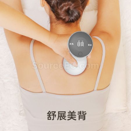 禮品訂造砭石電動刮痧熱敷震動通用經絡理療按摩儀紀念品