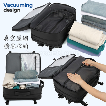 禮品訂造商務多功能真空壓縮大容量背囊紀念品