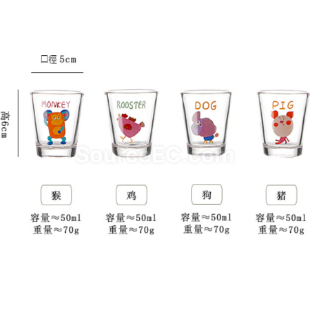 禮品訂造十二生肖燒酒杯（可做禮盒）紀念品