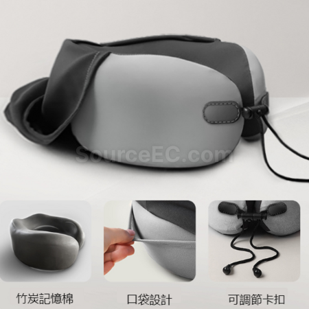 禮品訂造U型連帽記憶棉護頸枕紀念品