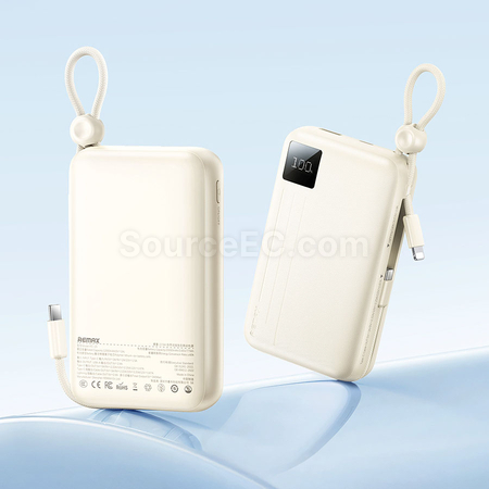 禮品訂造3C認證帶線移動電源快充紀念品