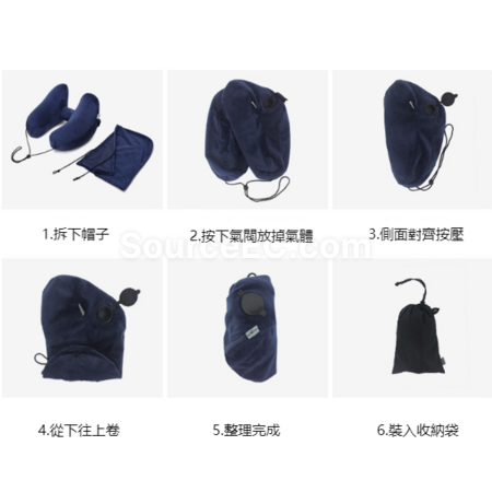 禮品訂造U型充氣 H連帽護頸枕紀念品