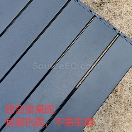 禮品訂造便攜式鋁合金收納袋折疊桌紀念品