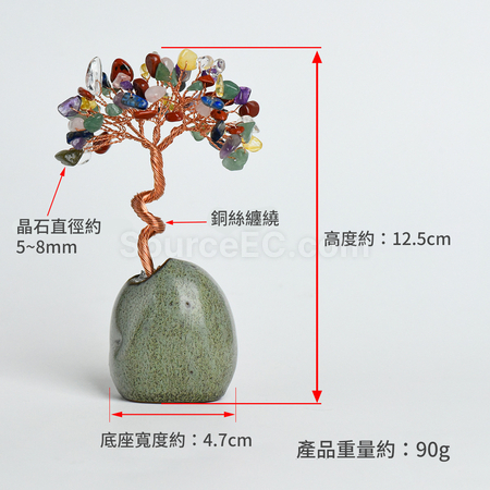 禮品訂造禪意盆景水晶樹紀念品