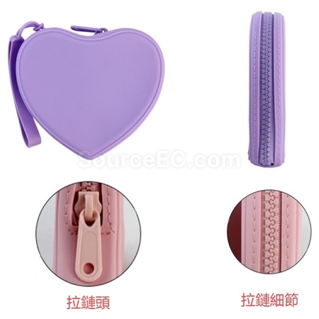 禮品訂造心型便攜防水矽膠化妝包紀念品