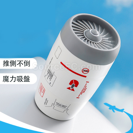 禮品訂造創意不倒杯紀念品