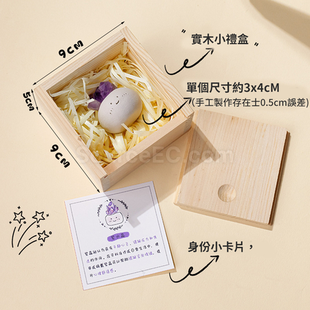 禮品訂造水晶小豆丁擴香石紀念品
