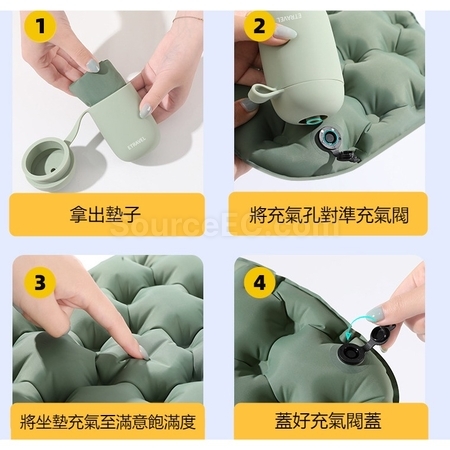 禮品訂造便攜式易收納旅行加厚充氣坐墊紀念品