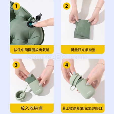 禮品訂造便攜式易收納旅行加厚充氣坐墊紀念品