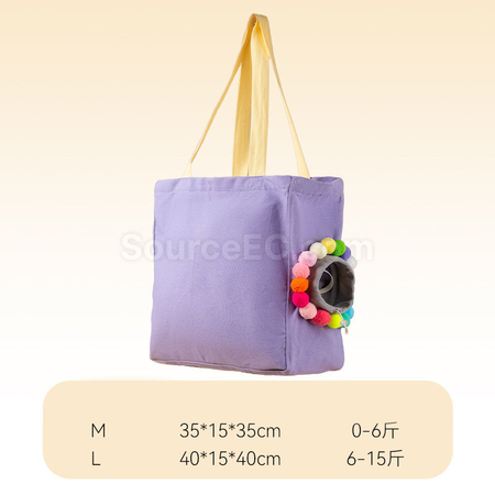 禮品訂造四腳探地寵物包手提單肩貓包紀念品