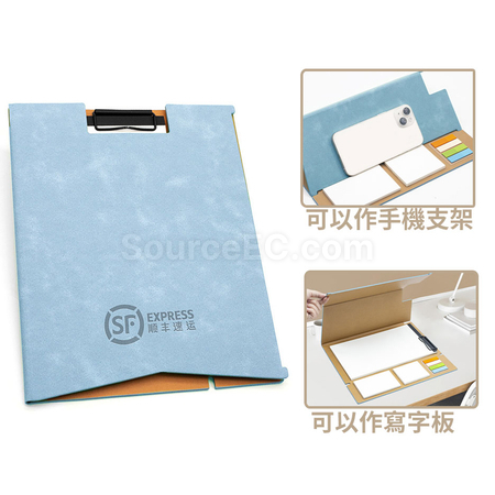 多功能PU便簽本筆記本