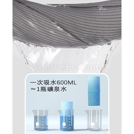 禮品訂造雙面絨吸水速乾毛巾紀念品