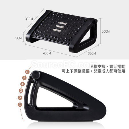 禮品訂造滾輪按摩腳踏墊紀念品