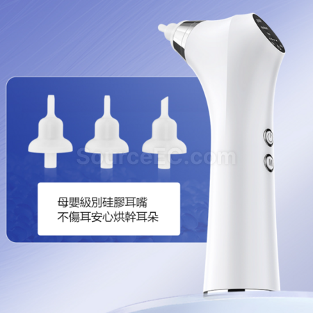 禮品訂造電動家用恆溫乾耳器耳朵烘乾器紀念品