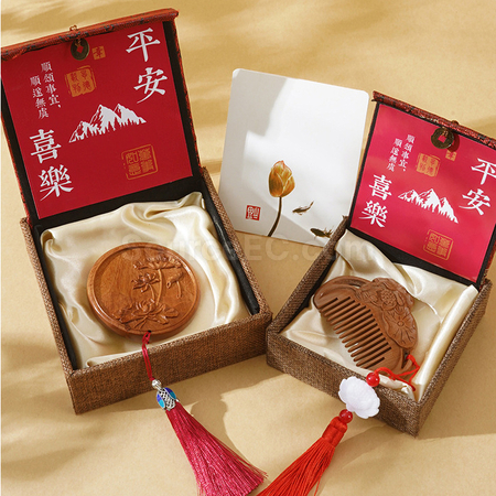 禮品訂造檀木梳子禮盒實用套裝紀念品