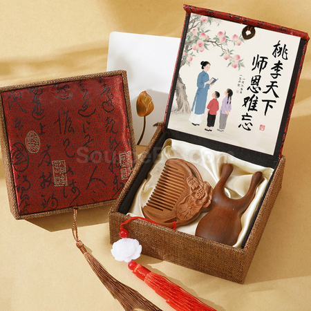 禮品訂造檀木梳子禮盒實用套裝紀念品