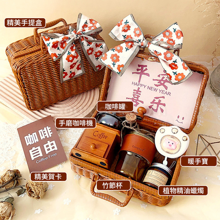 禮品訂造手提藍手沖咖啡禮品套裝紀念品