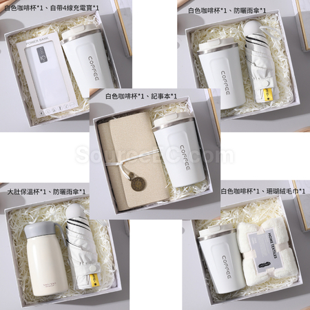 禮品訂造充電線商務禮品套裝紀念品