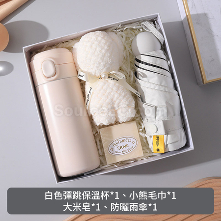 禮品訂造充電線商務禮品套裝紀念品