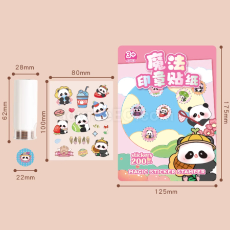 禮品訂造客製化貼紙印章紀念品