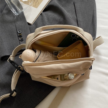 禮品訂造單肩包斜挎包紀念品