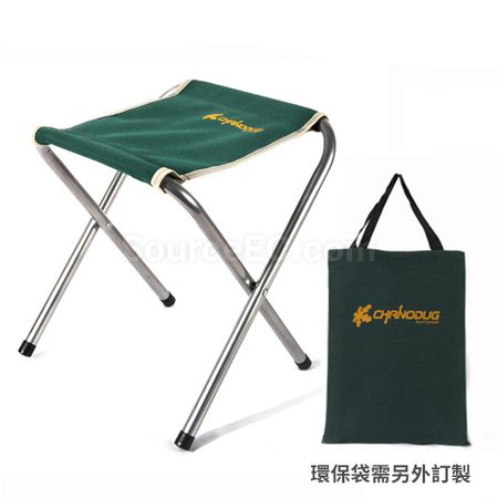 禮品訂造戶外摺疊椅紀念品