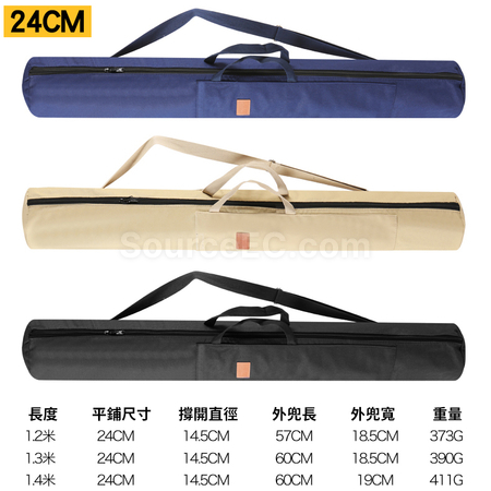 禮品訂造拉鏈帆布魚竿袋紀念品