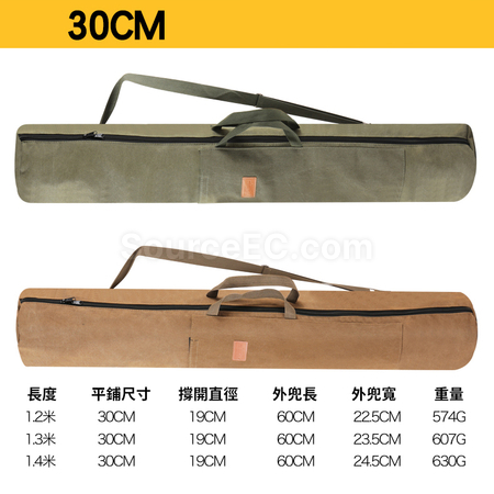 禮品訂造拉鏈帆布魚竿袋紀念品