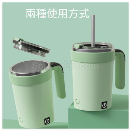 禮品訂造自動攪拌保溫杯紀念品
