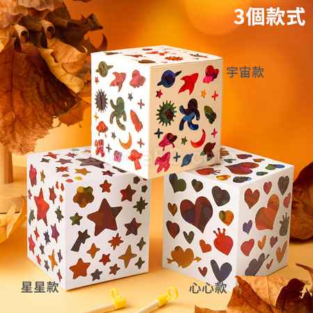 禮品訂造彩色玻璃紙燈籠紀念品