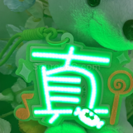 禮品訂造可訂製COB毛氈發光燈牌紀念品