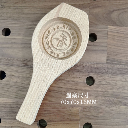 禮品訂造木質月餅模具紀念品