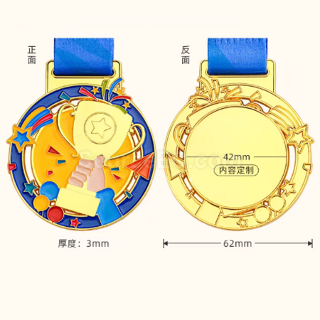 禮品訂造獎盃金屬獎牌紀念品
