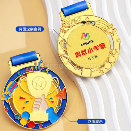 禮品訂造獎盃金屬獎牌紀念品