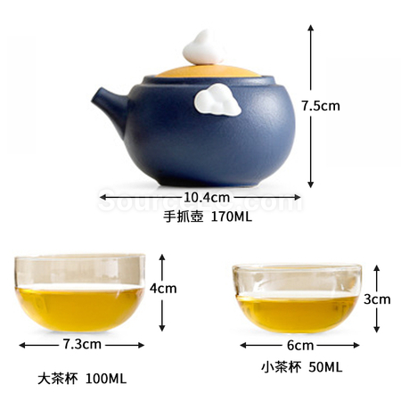 禮品訂造便擕式旅行茶具小套裝紀念品
