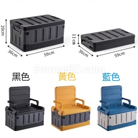禮品訂造戶外露營折疊座椅收納箱紀念品