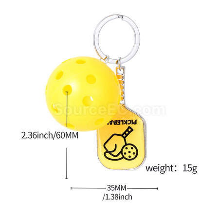 禮品訂造匹克球掛扣匙扣紀念品