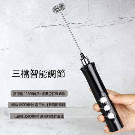 禮品訂造充電三頭手持打蛋器紀念品