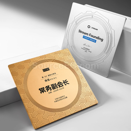 禮品訂造金屬獎牌紀念品