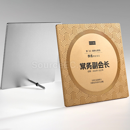 禮品訂造金屬獎牌紀念品