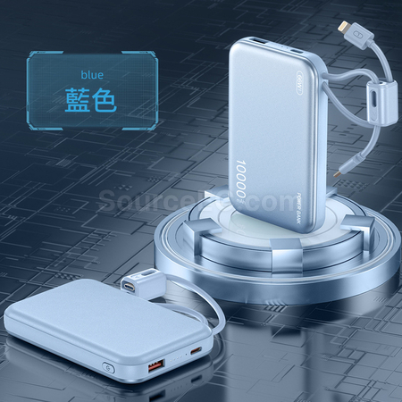 禮品訂造3C金屬快充移動電源紀念品