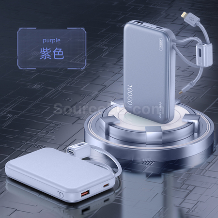 禮品訂造3C金屬快充移動電源紀念品