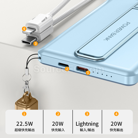 禮品訂造超薄磁吸無線移動電源紀念品