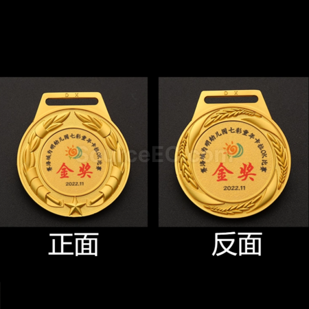 禮品訂造獎牌紀念品