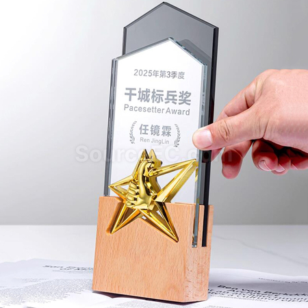 禮品訂造創意木獎座紀念品
