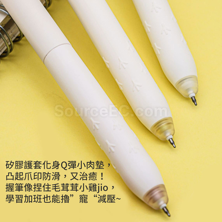 禮品訂造萌寵按壓可擦筆紀念品