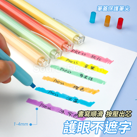 禮品訂造按動螢光筆紀念品