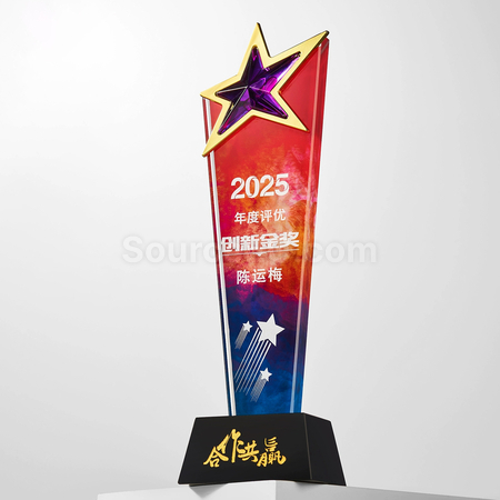 禮品訂造水晶獎座紀念品