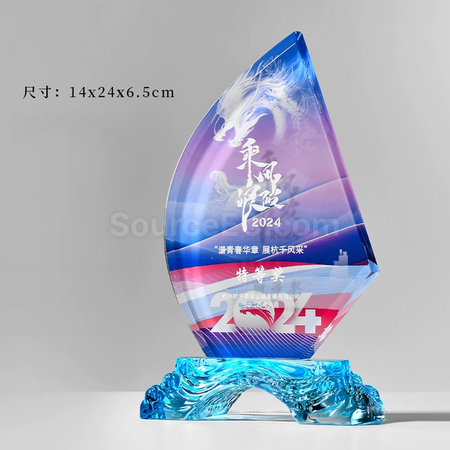 禮品訂造帆船水晶獎座紀念品
