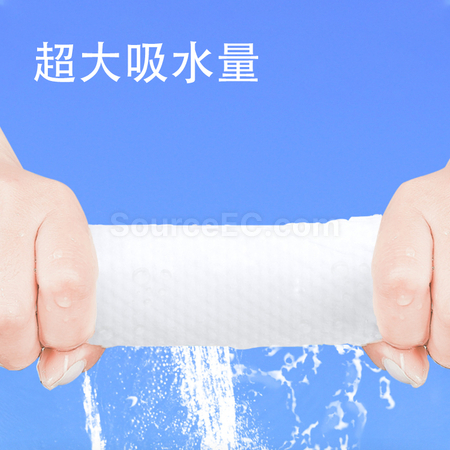 禮品訂造紙盒裝一次性棉柔洗臉巾紀念品